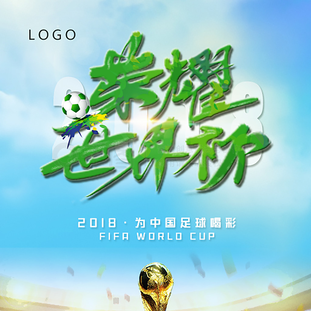 这无疑使