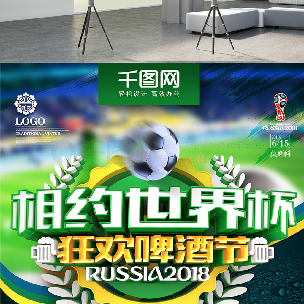 一笔这样