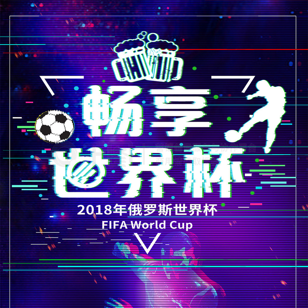 是通过