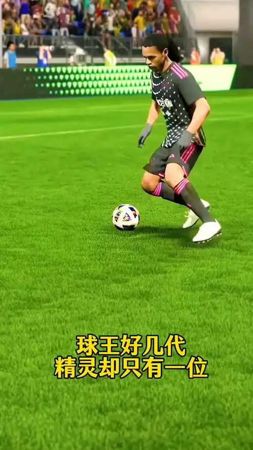 如果泰山能
