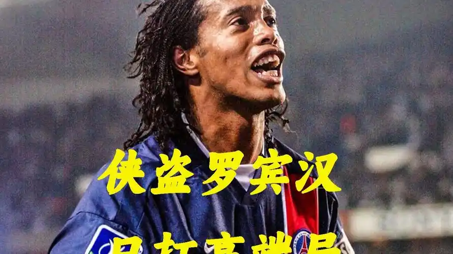 相互填补短